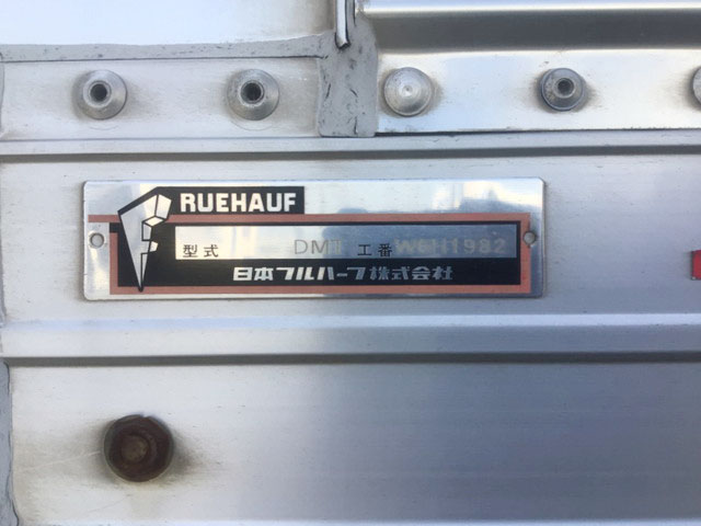 いすゞフォワードアルミウイング中型（4t）[写真10]