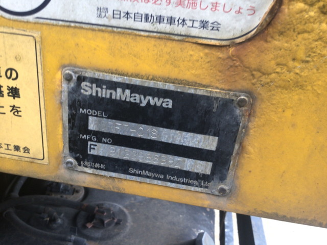 いすゞフォワードダンプ増トン（6t・8t）[写真09]