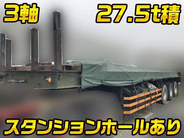 その他のメーカーその他の車種トレーラー（セミトレーラー）大型（10t）YFH4047 [写真01]