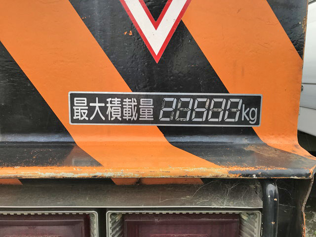 その他のメーカーその他の車種トレーラー（セミトレーラー）大型（10t）[写真06]