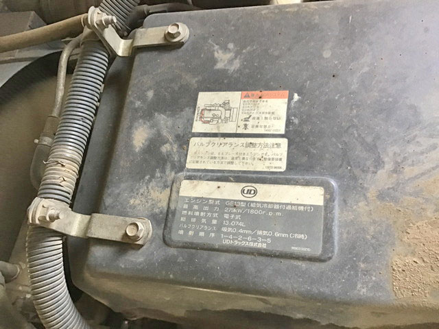 UDトラックスクオンダンプ大型（10t）[写真21]