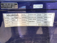 UDトラックスクオンダンプ大型（10t）[写真28]