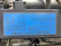 三菱ふそうキャンター平ボディ小型（2t・3t）[写真28]