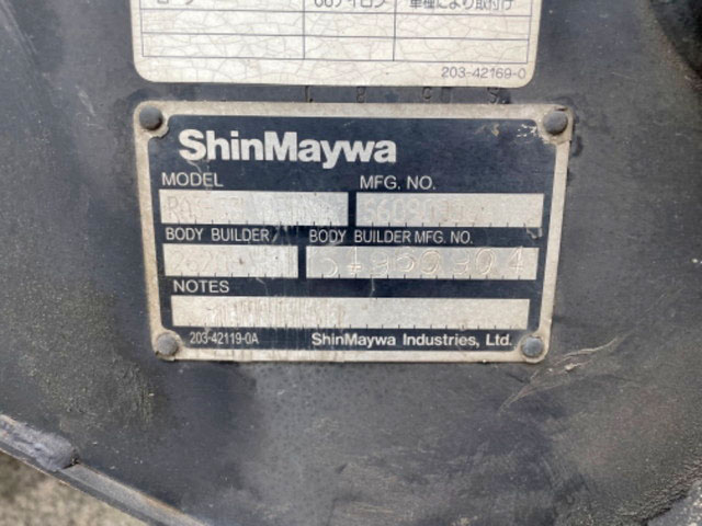 マツダタイタンダッシュ平ボディ小型（2t・3t）[写真13]