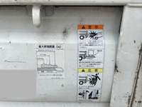 マツダタイタンダッシュ平ボディ小型（2t・3t）[写真15]