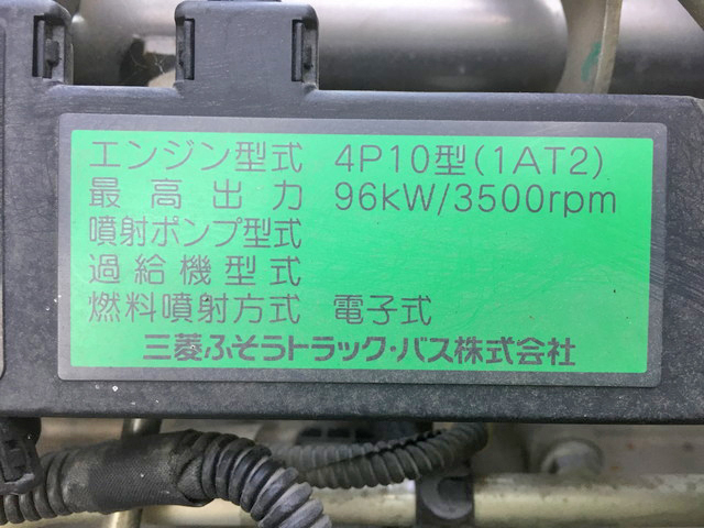 三菱ふそうキャンター平ボディ小型（2t・3t）[写真25]
