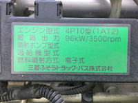 三菱ふそうキャンター平ボディ小型（2t・3t）[写真25]