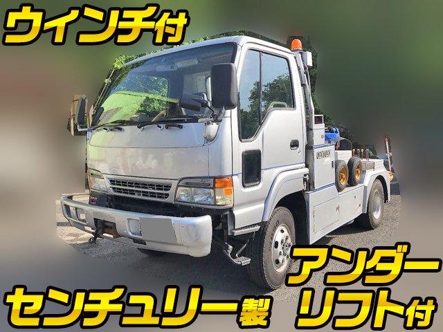 日産アトラスレッカー車小型（2t・3t）[写真01]