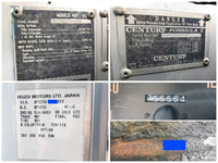 日産アトラスレッカー車小型（2t・3t）[写真39]