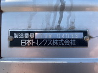 UDトラックスクオンアルミウイング大型（10t）[写真16]