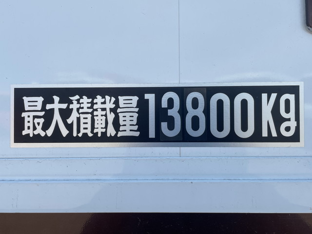 UDトラックスクオンアルミウイング大型（10t）[写真17]