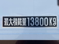 UDトラックスクオンアルミウイング大型（10t）[写真17]