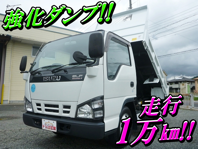 いすゞエルフダンプ小型（2t・3t）PB-NKR81AD [写真01]