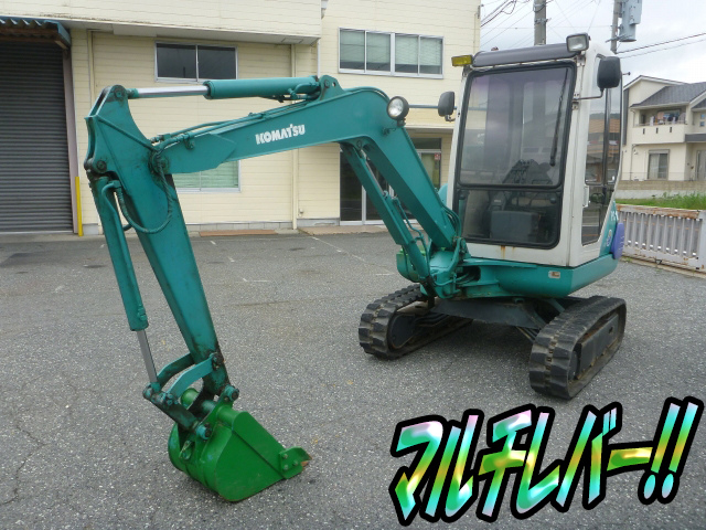 コマツミニユンボ（ミニバックホー）[写真01]