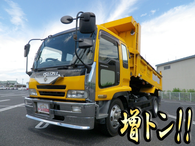 いすゞフォワードダンプ増トン（6t・8t）KL-FSR33D4R [写真01]