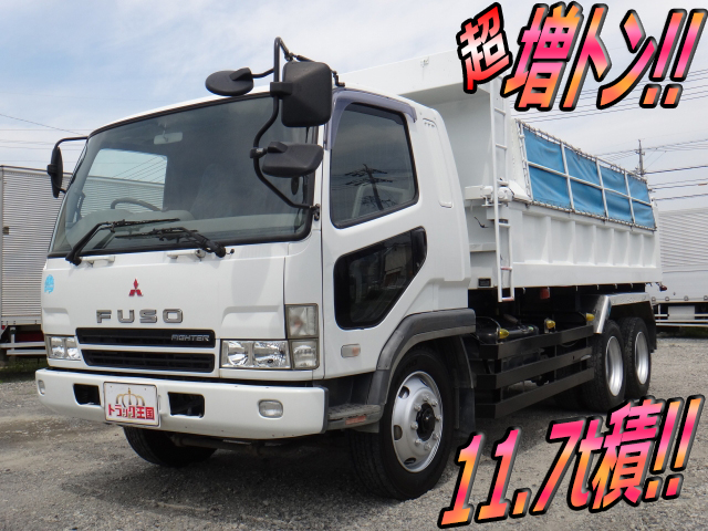 三菱ふそうファイターダンプ増トン（6t・8t）PJ-FQ61FK [写真01]