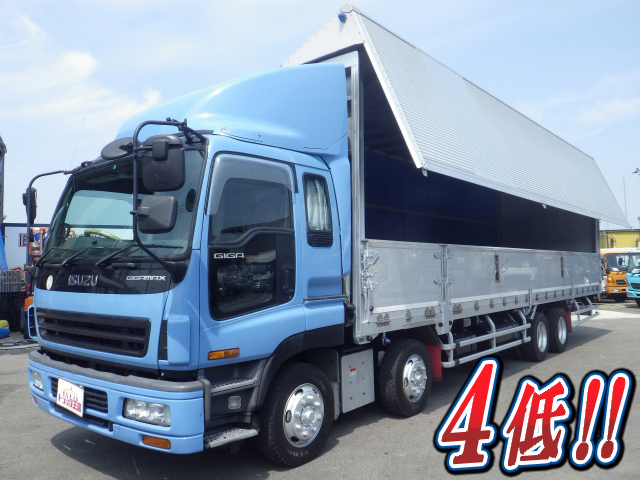 いすゞギガアルミウイング大型（10t）PJ-CYJ51W5 [写真01]