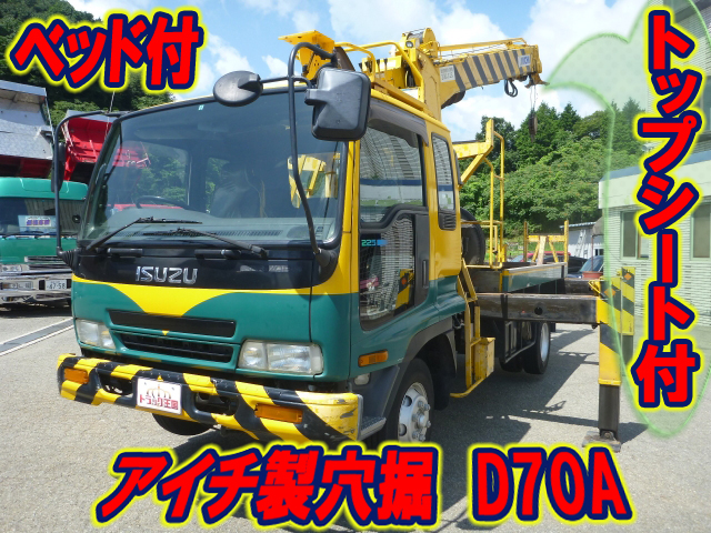 いすゞフォワード穴掘建柱車中型（4t）KK-FRR33G4 [写真01]