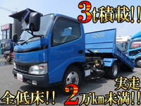 日野デュトロローダーダンプ小型（2t・3t）[写真01]