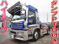 いすゞギガトレーラーヘッド（トラクターヘッド）大型（10t）[写真01]