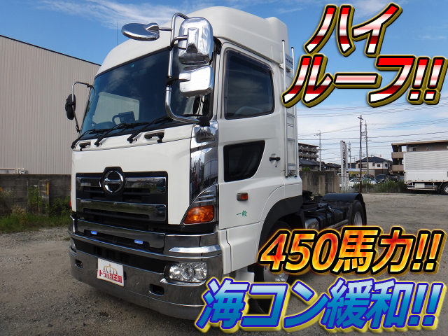 日野プロフィアトレーラーヘッド（トラクターヘッド）大型（10t）KS-SH1EDJG [写真01]