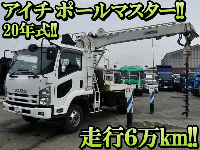 いすゞフォワード穴掘建柱車中型（4t）PKG-FRR90S2 [写真01]
