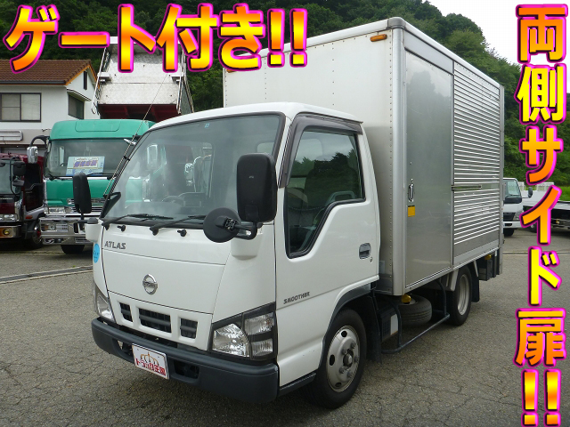 日産アトラスアルミバン小型（2t・3t）[写真01]