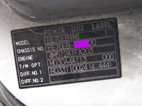 三菱ふそうキャンター平ボディ小型（2t・3t）[写真25]