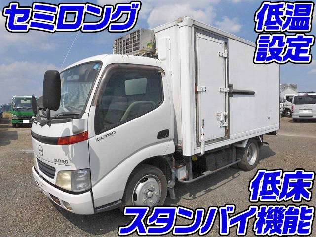 Kk Xzu337m 中古冷凍車 冷蔵車 小型 2t 3t デュトロ 東京 茨城 北海道納車対応 中古トラックのトラック王国