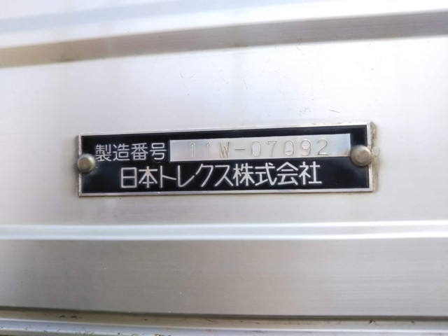 いすゞギガアルミウイング大型（10t）[写真10]