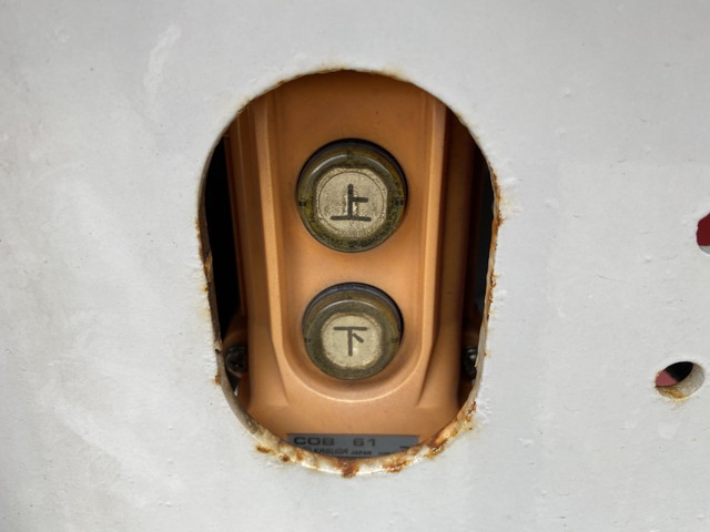 三菱ふそうスーパーグレートパネルウイング大型（10t）[写真17]