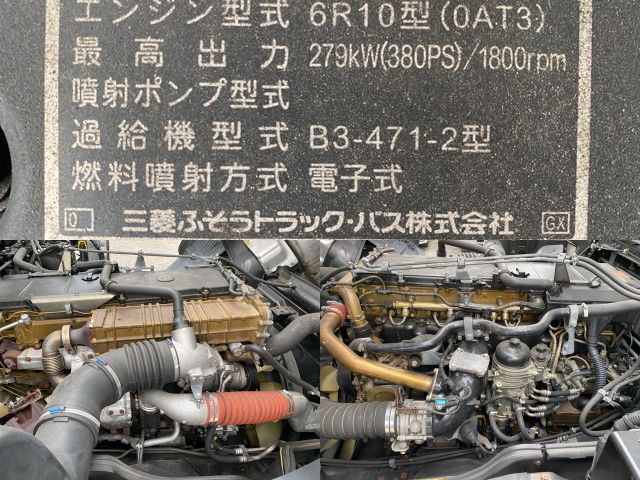 三菱ふそうスーパーグレートパネルウイング大型（10t）[写真27]