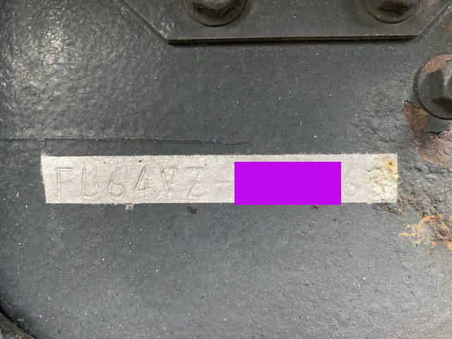 三菱ふそうスーパーグレートパネルウイング大型（10t）[写真40]