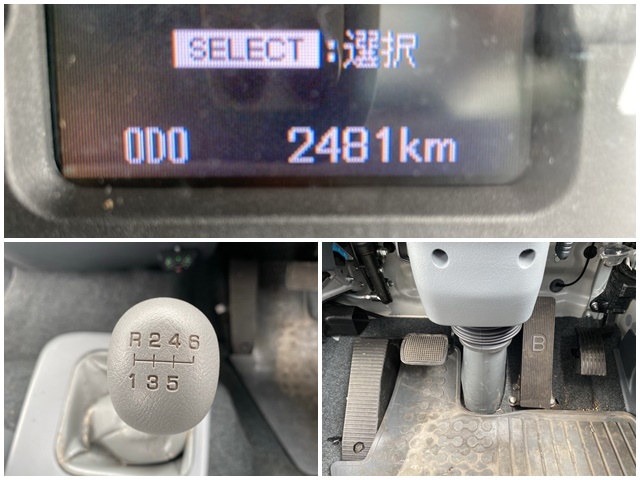 三菱ふそうファイタークレーン4段増トン（6t・8t）[写真37]