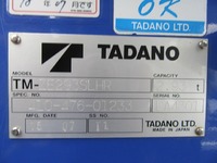 いすゞエルフセルフクレーン3段小型（2t・3t）[写真22]