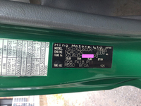 日野デュトロパッカー車（塵芥車）小型（2t・3t）[写真18]