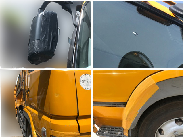 三菱ふそうスーパーグレート深ダンプ（土砂禁ダンプ）大型（10t）[写真04]