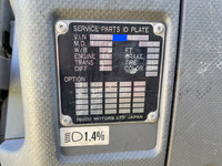 いすゞフォワードダンプ中型（4t）[写真38]