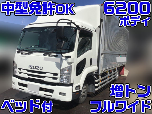 いすゞフォワードアルミウイング増トン（6t・8t）2RG-FSR90S2 [写真01]