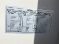 いすゞフォワードアルミウイング増トン（6t・8t）[写真10]