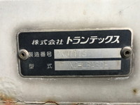 日野プロフィアアルミウイング大型（10t）[写真13]