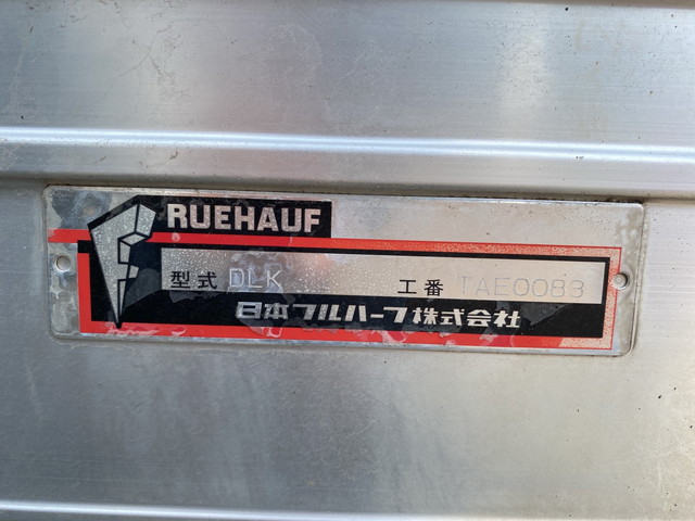 いすゞエルフアルミバン小型（2t・3t）[写真14]