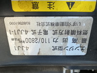 いすゞエルフアルミバン小型（2t・3t）[写真25]