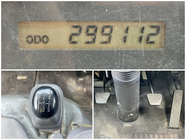 マツダタイタン冷凍車（冷蔵車）小型（2t・3t）[写真37]