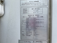 三菱ふそうファイター冷凍車（冷蔵車）中型（4t）[写真13]