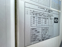 三菱ふそうキャンター冷凍車（冷蔵車）小型（2t・3t）[写真14]