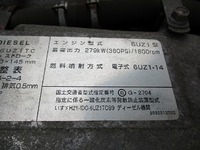 いすゞギガ冷凍車（冷蔵車）大型（10t）[写真11]