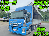 いすゞギガアルミウイング大型（10t）[写真01]