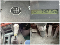 いすゞギガアルミウイング大型（10t）[写真39]