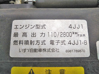 いすゞエルフクレーン付小型（2t・3t）[写真26]